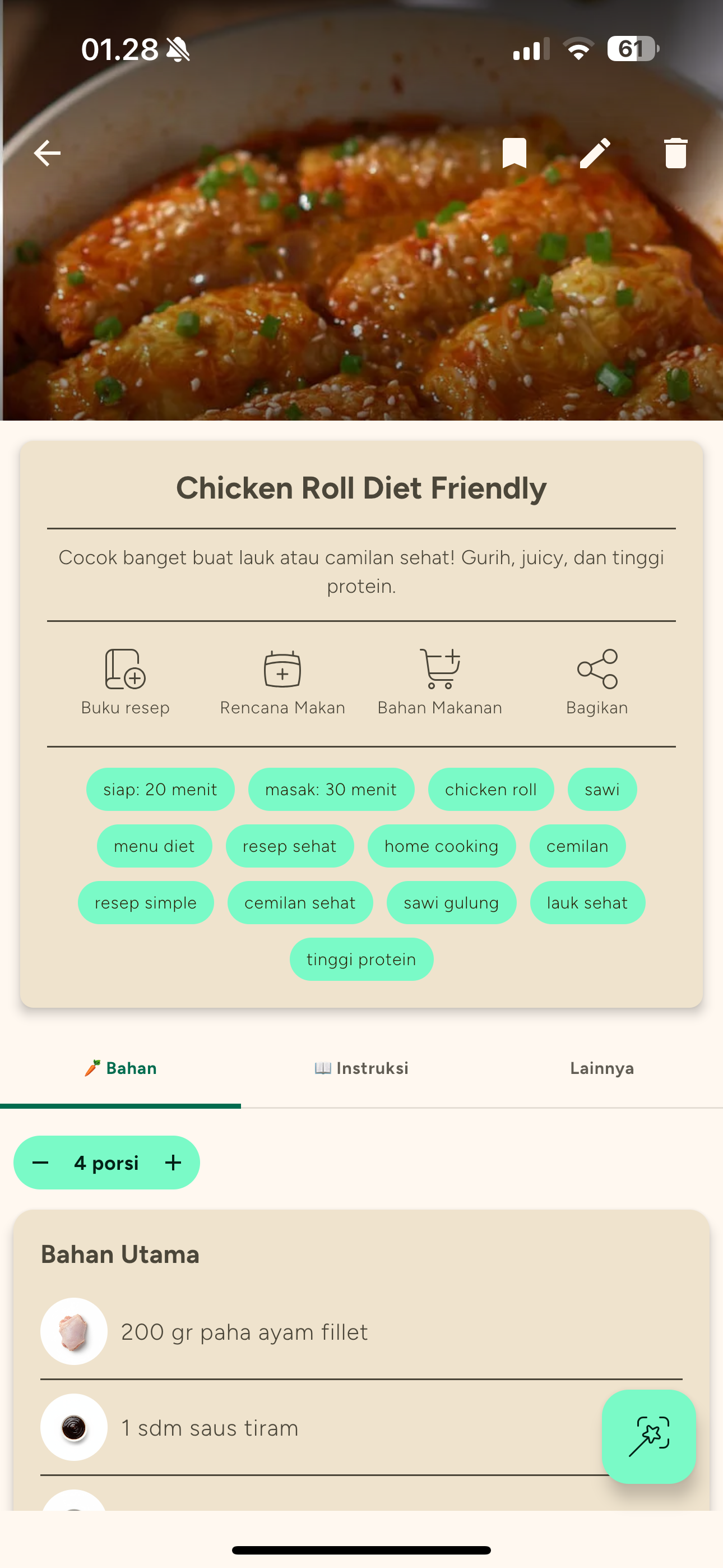 Recipe Detail Screen - Chicken Roll Diet Friendly